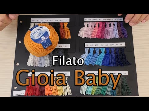 Gioia Baby - Pura Lana Merino Bertagna Filati by Arvier