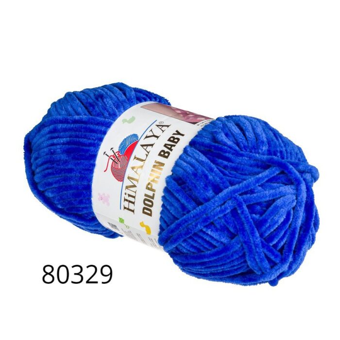 Himalaya Dolphin Baby 80329