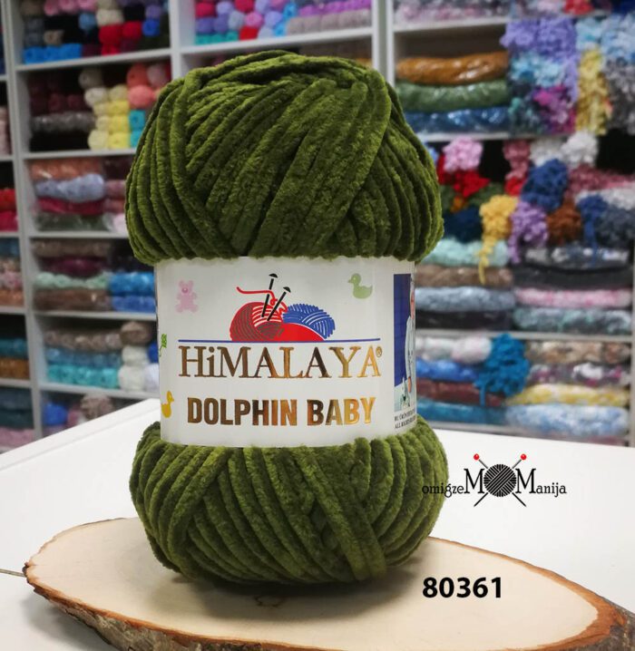 Himalaya Dolphin Baby 80361