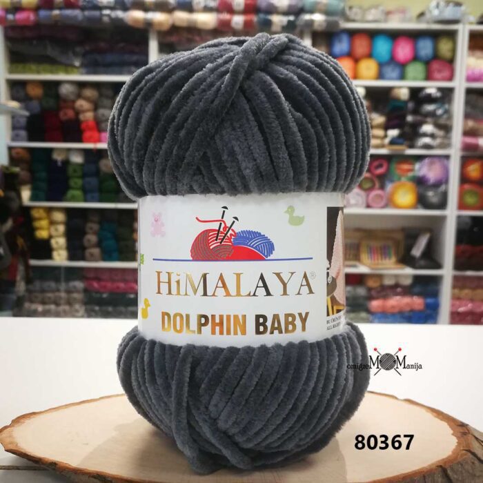Himalaya Dolphin Baby 80367