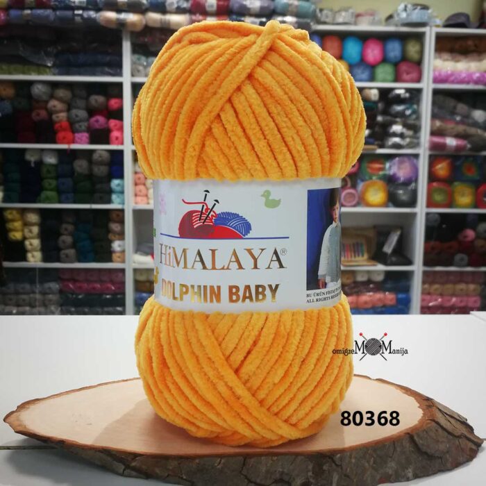 Himalaya Dolphin Baby 80368