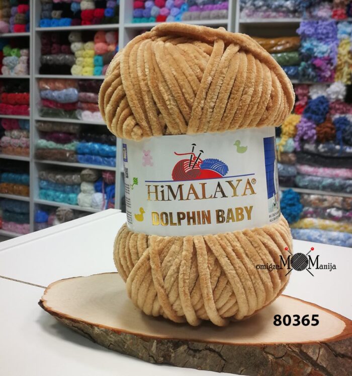 Himalaya Dolphin Baby 80635