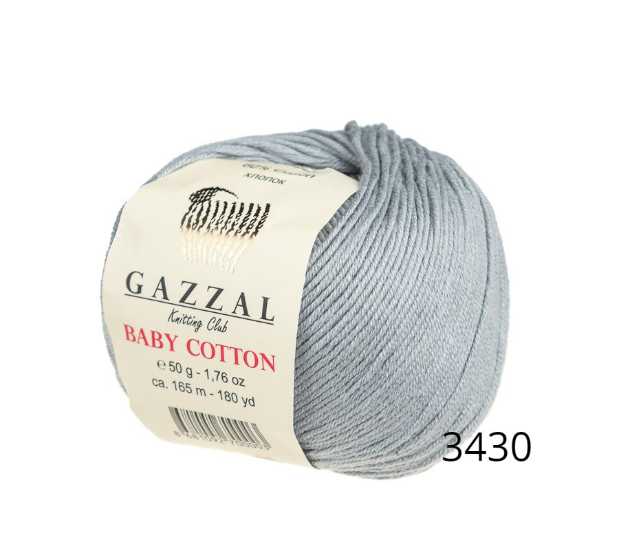 Gazzal baby wool siulai