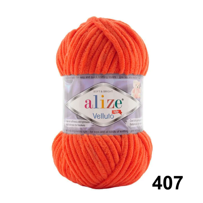 Alize Velluto - Image 53