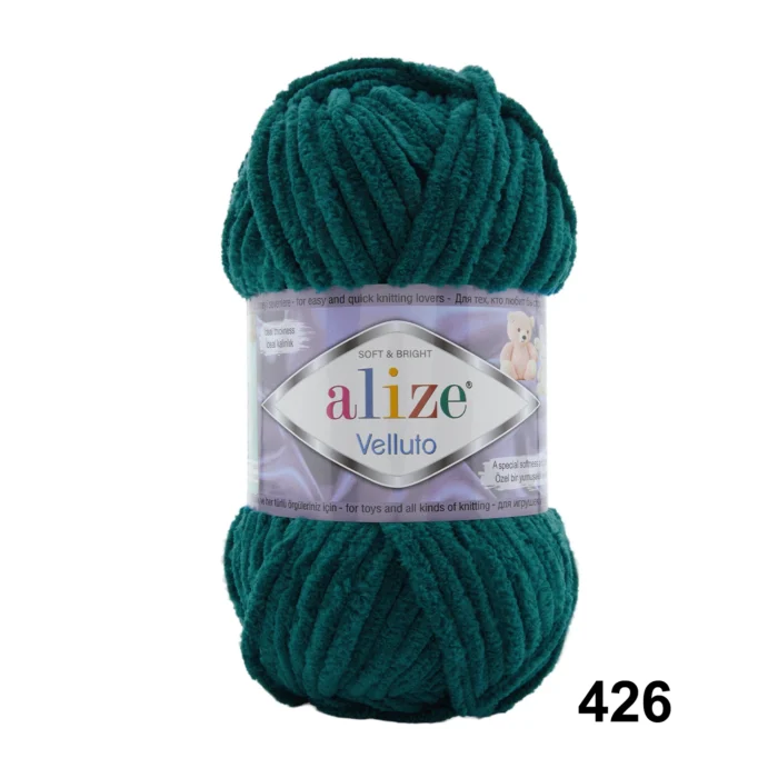 Alize Velluto - Image 49